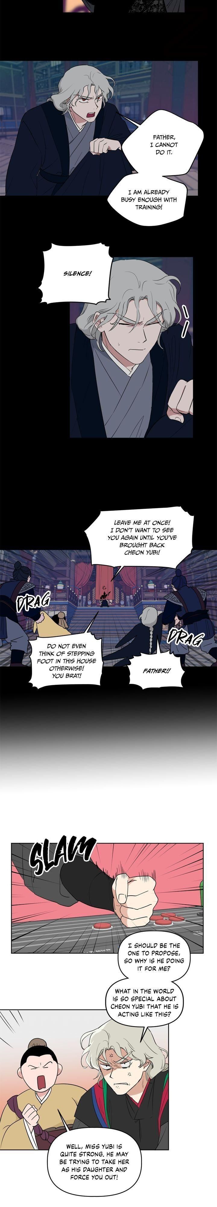 Deadly VS Romance Chapter 26 page 2