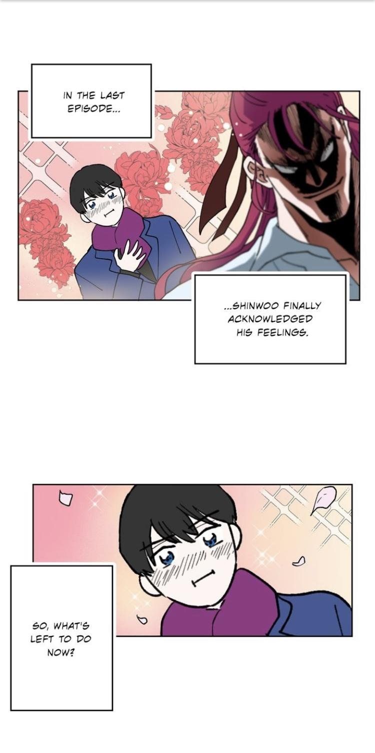 Deadly VS Romance Chapter 8 page 2
