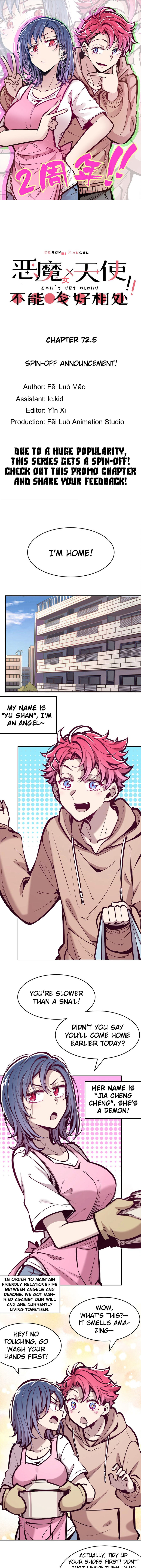 Demon X Angel, Can’T Get Along! Chapter 72.5 page 1