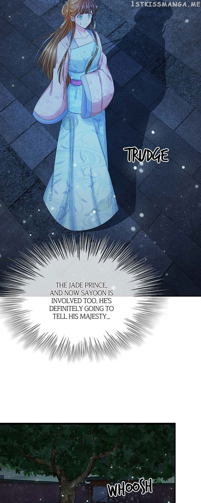 Destined to be Empress Chapter 116 page 17