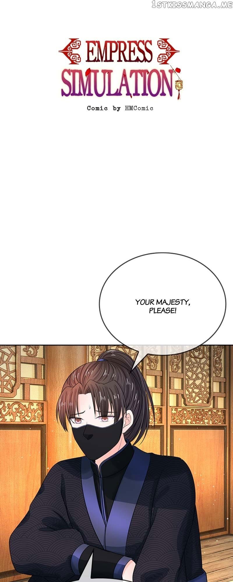 Destined to be Empress Chapter 120 page 1