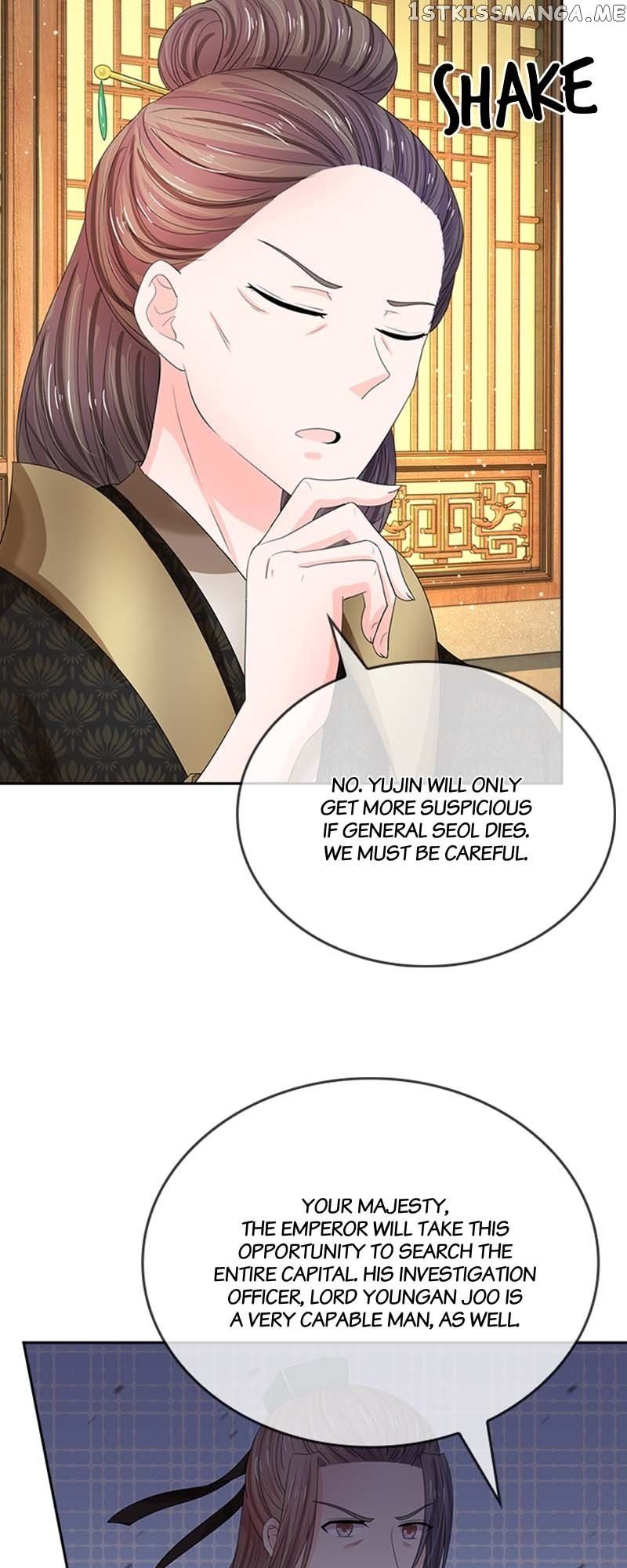 Destined to be Empress Chapter 120 page 5