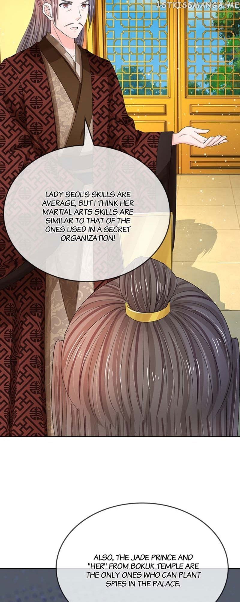 Destined to be Empress Chapter 120 page 12