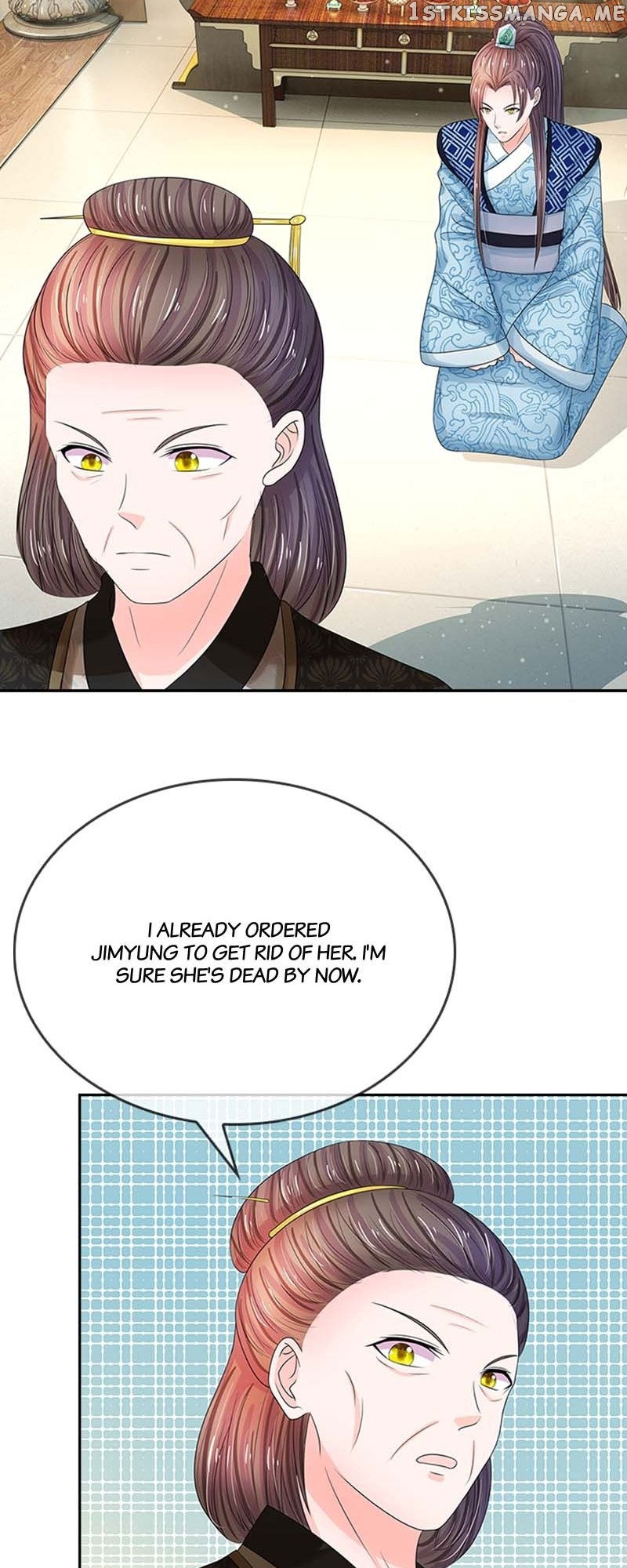 Destined to be Empress Chapter 131 page 25