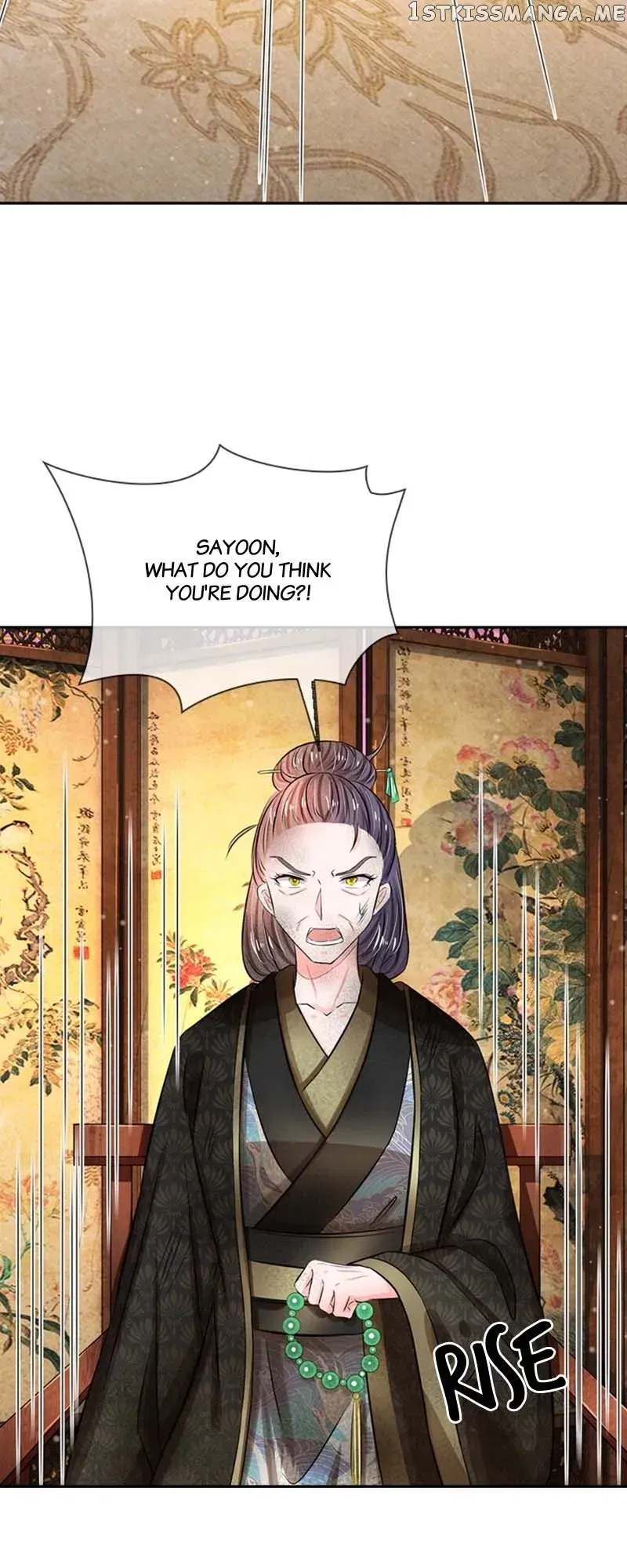 Destined to be Empress Chapter 146 page 6