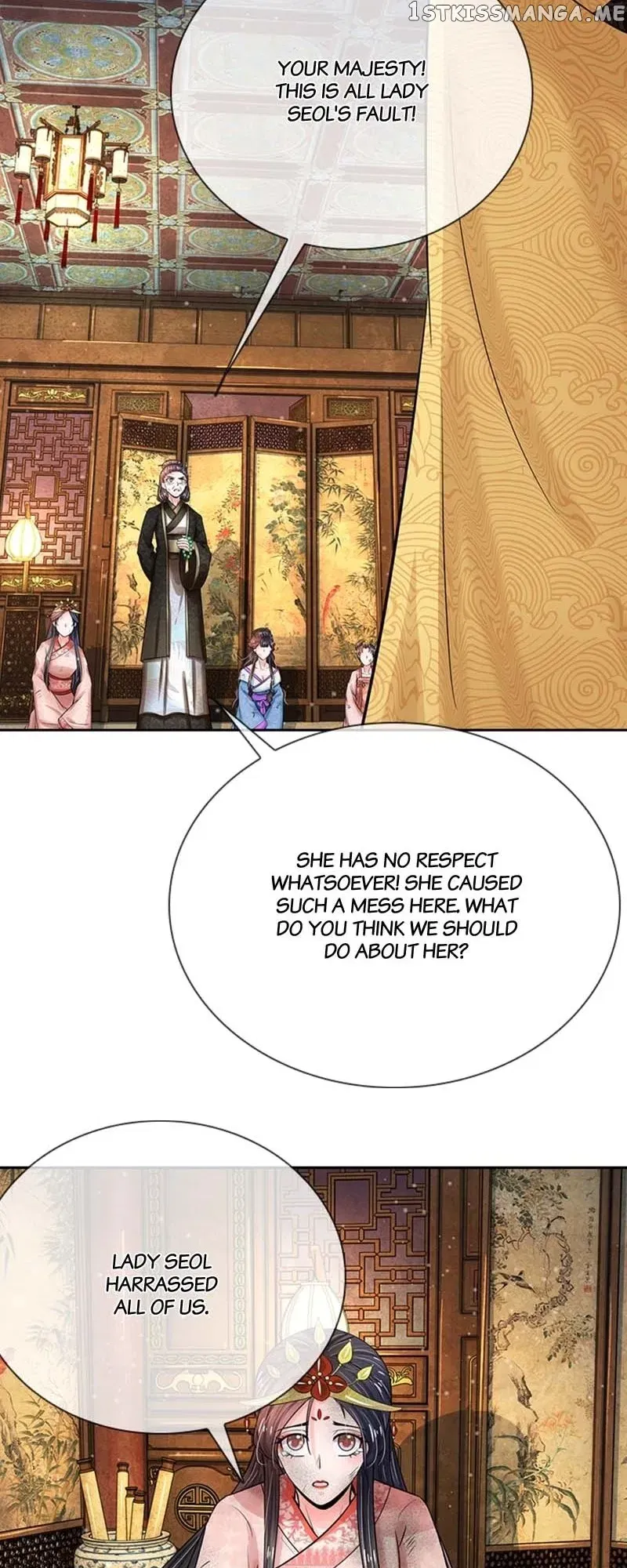 Destined to be Empress Chapter 146 page 12