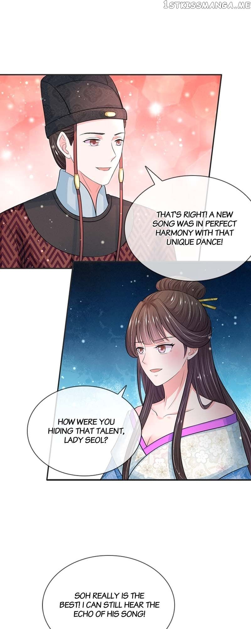 Destined to be Empress Chapter 180 page 4