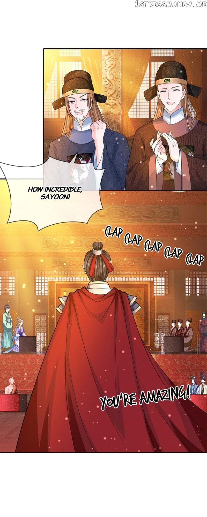 Destined to be Empress Chapter 183 page 18
