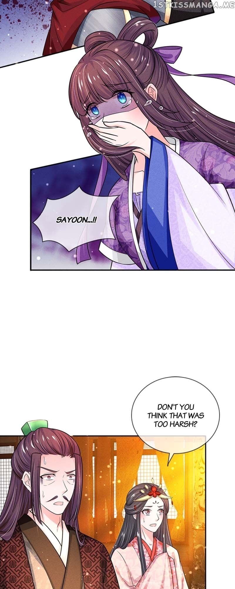 Destined to be Empress Chapter 184 page 6