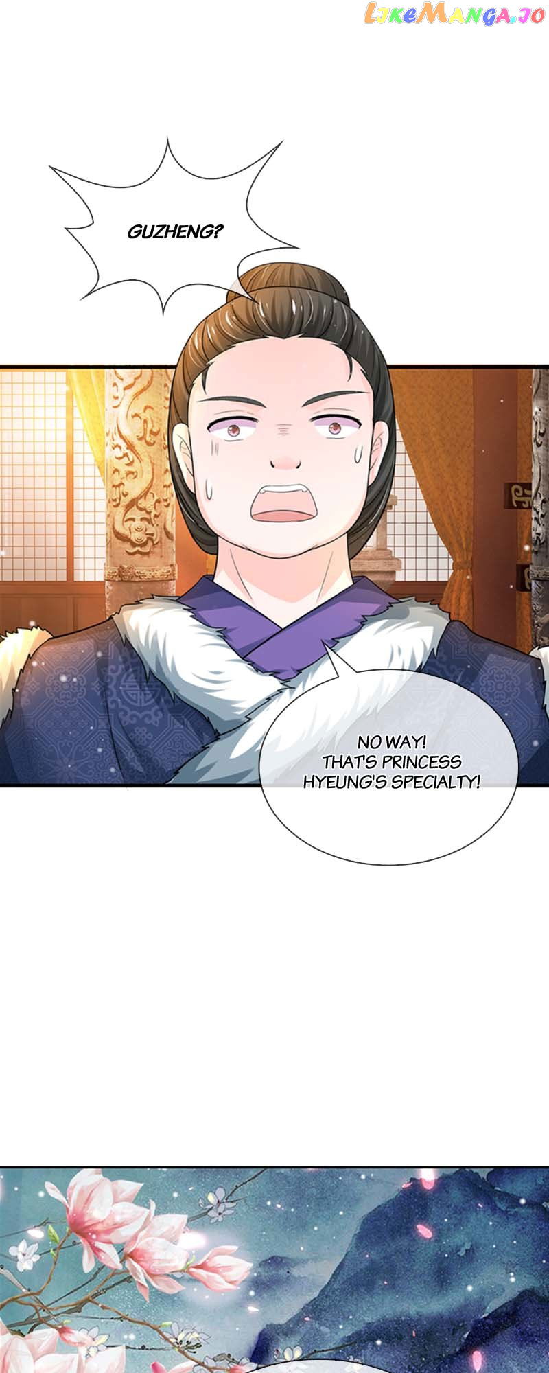 Destined to be Empress Chapter 193 page 18