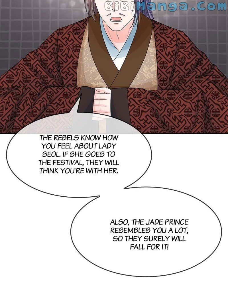 Destined to be Empress Chapter 94 page 24