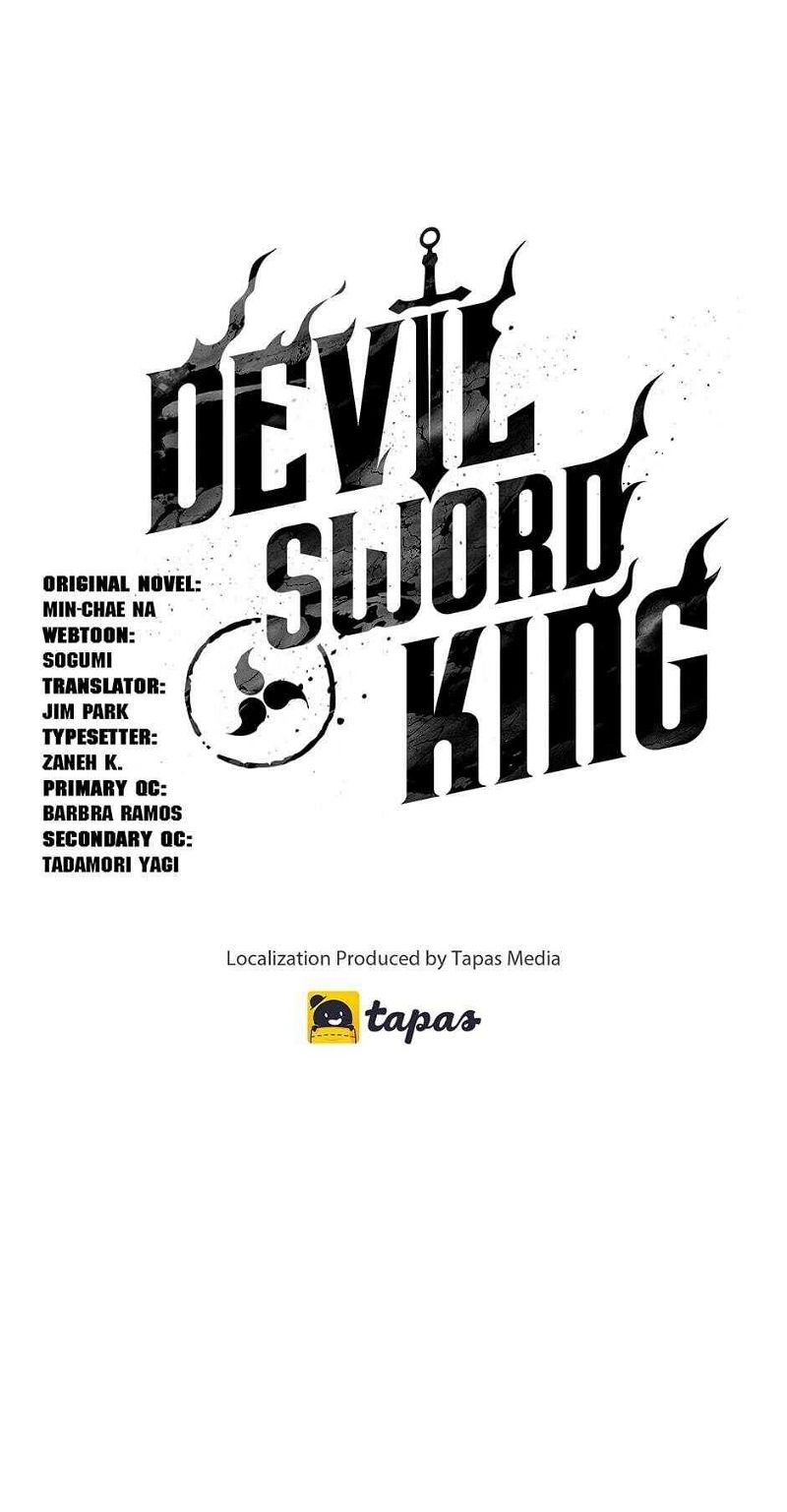 Devil Sword King Chapter 222 page 5