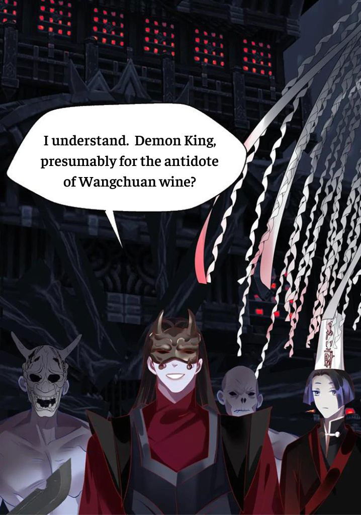 Devil Wants To Hug Chapter 144 page 125