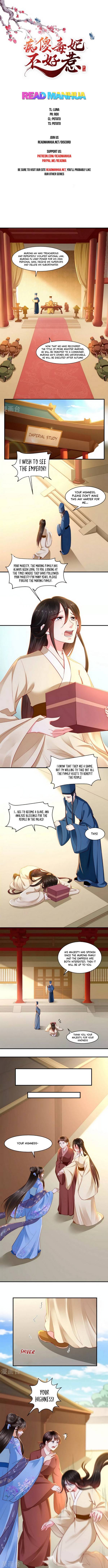 Do Not Mess with the Stupid Concubine Chapter 102 page 1