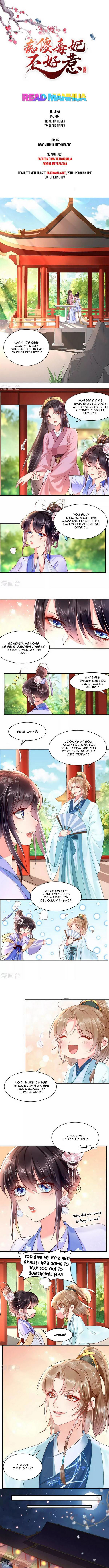 Do Not Mess with the Stupid Concubine Chapter 105 page 1