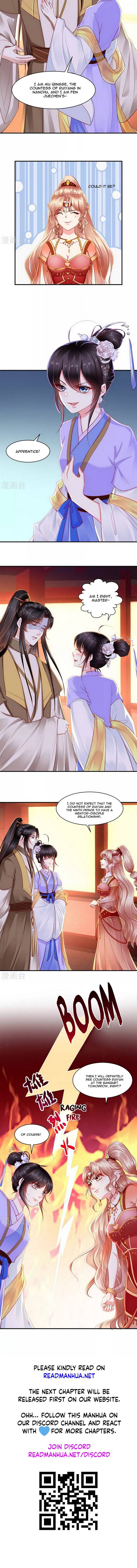 Do Not Mess with the Stupid Concubine Chapter 106 page 5