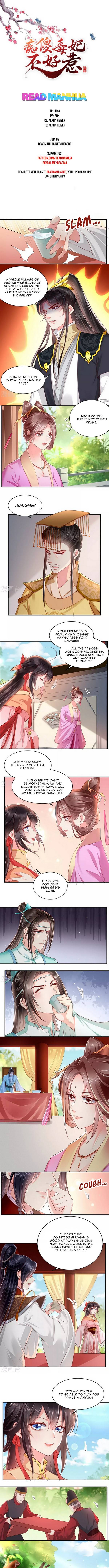 Do Not Mess with the Stupid Concubine Chapter 109 page 1