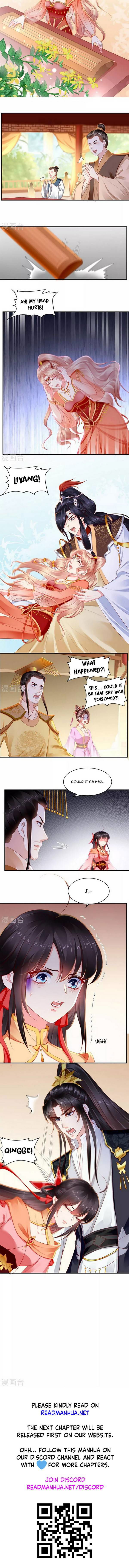 Do Not Mess with the Stupid Concubine Chapter 109 page 3