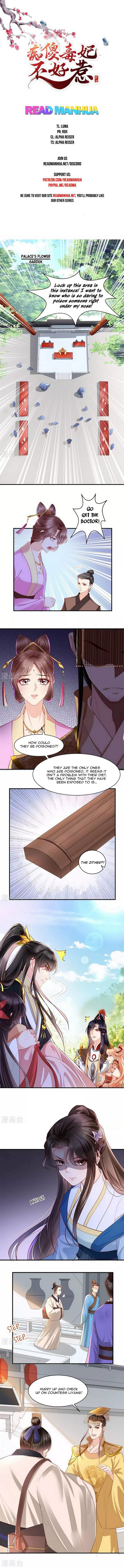Do Not Mess with the Stupid Concubine Chapter 110 page 1