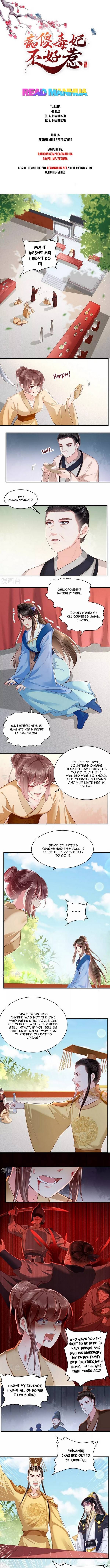 Do Not Mess with the Stupid Concubine Chapter 111 page 1