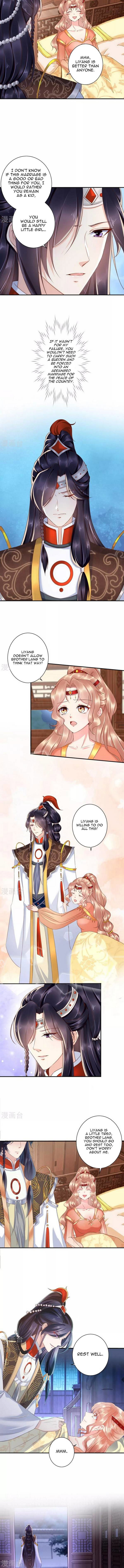 Do Not Mess with the Stupid Concubine Chapter 115 page 4