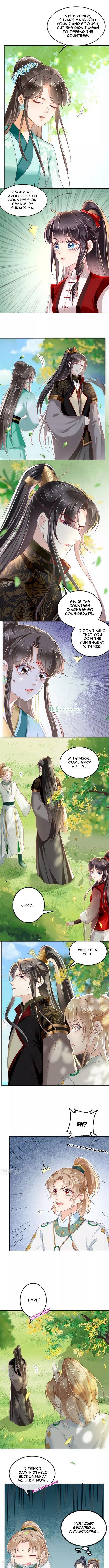 Do Not Mess with the Stupid Concubine Chapter 66 page 2
