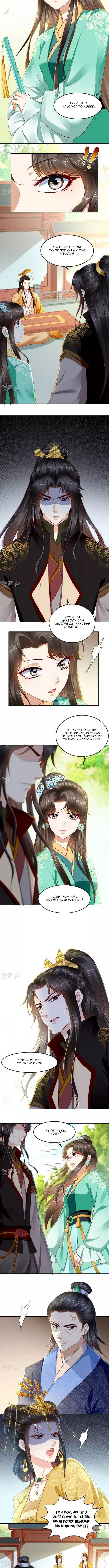 Do Not Mess with the Stupid Concubine Chapter 67 page 5