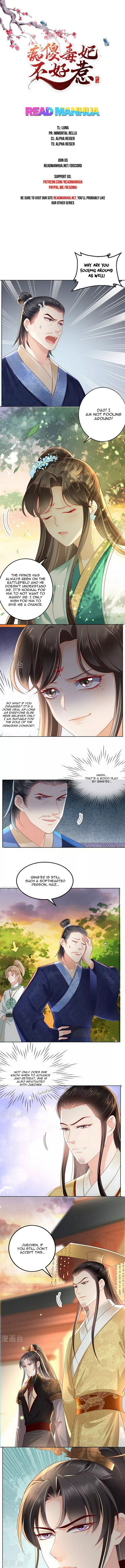 Do Not Mess with the Stupid Concubine Chapter 68 page 1