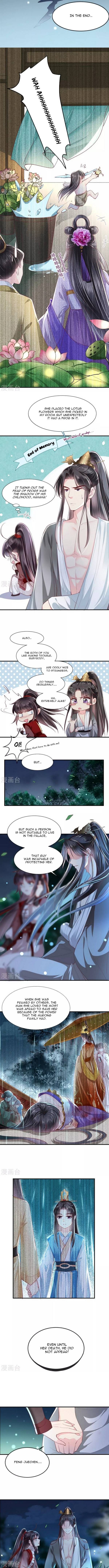 Do Not Mess with the Stupid Concubine Chapter 73 page 2