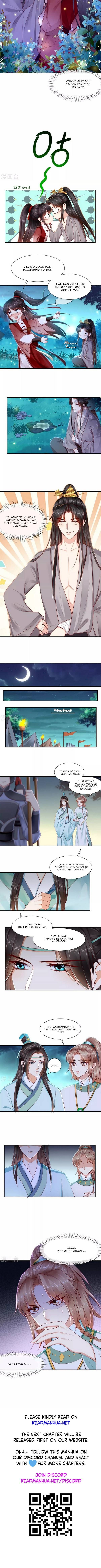 Do Not Mess with the Stupid Concubine Chapter 73 page 4