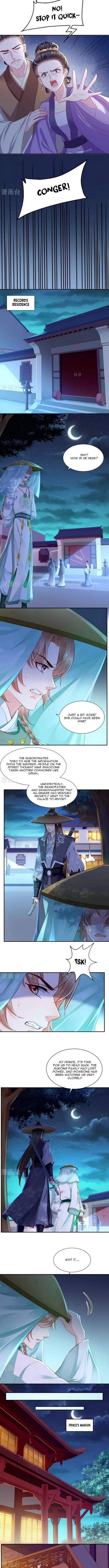 Do Not Mess with the Stupid Concubine Chapter 78 page 3
