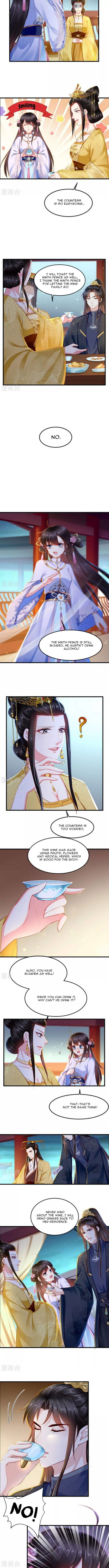 Do Not Mess with the Stupid Concubine Chapter 81 page 4