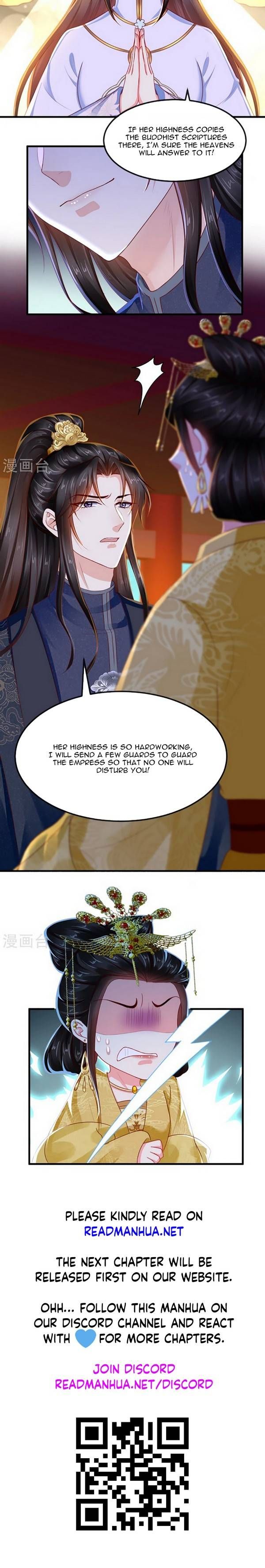 Do Not Mess with the Stupid Concubine Chapter 82 page 6