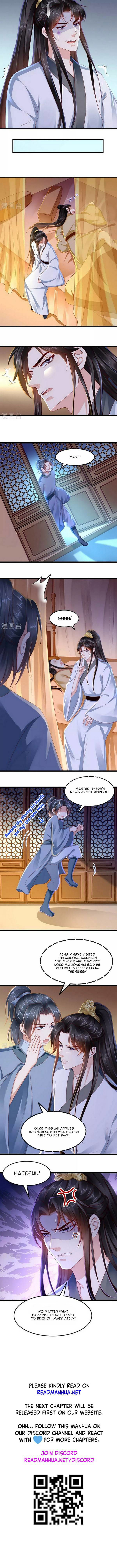 Do Not Mess with the Stupid Concubine Chapter 84 page 5