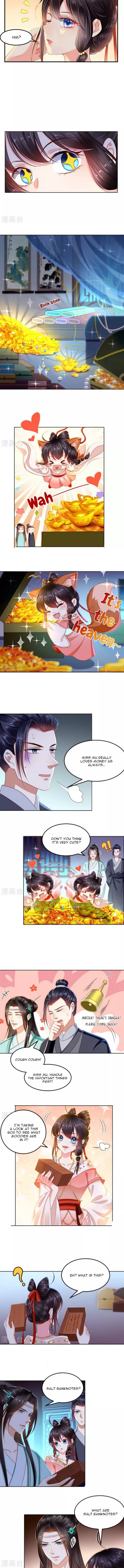 Do Not Mess with the Stupid Concubine Chapter 88 page 3