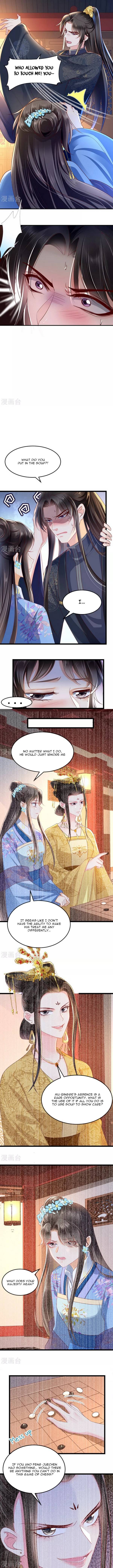 Do Not Mess with the Stupid Concubine Chapter 89 page 3