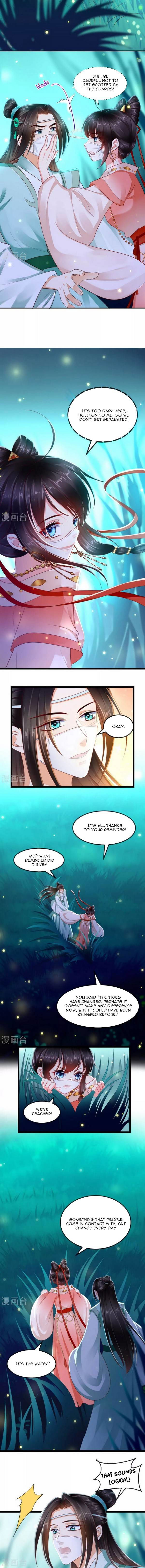 Do Not Mess with the Stupid Concubine Chapter 93 page 4