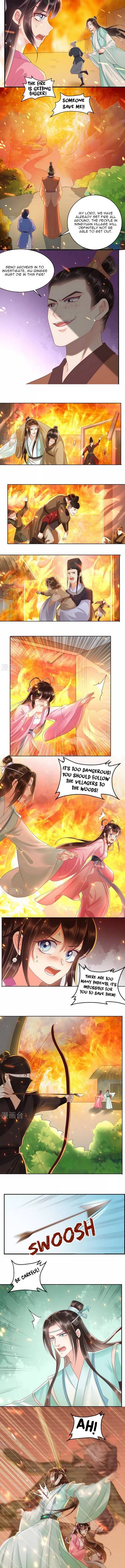 Do Not Mess with the Stupid Concubine Chapter 96 page 2