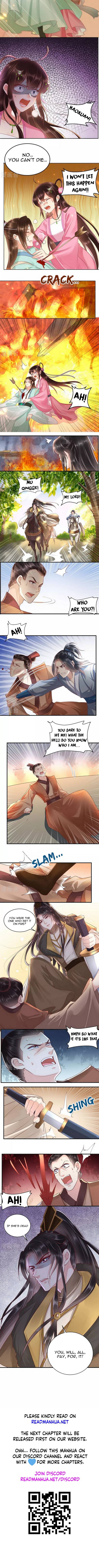 Do Not Mess with the Stupid Concubine Chapter 96 page 3