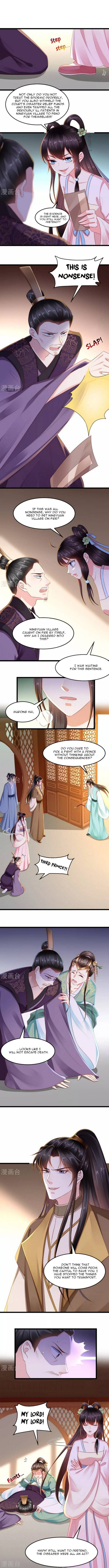 Do Not Mess with the Stupid Concubine Chapter 99 page 3