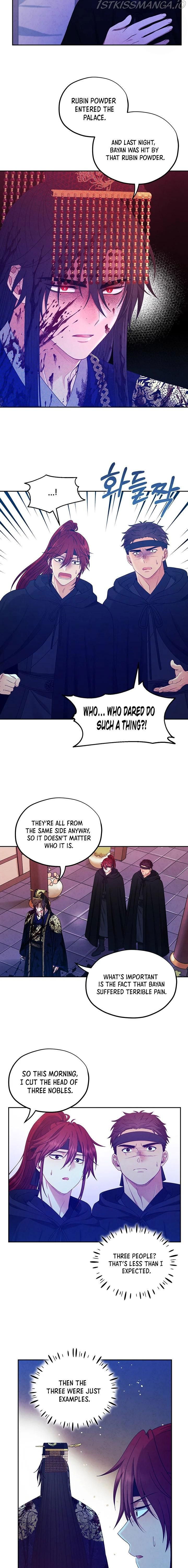 Elixir of the Sun Chapter 59 page 5