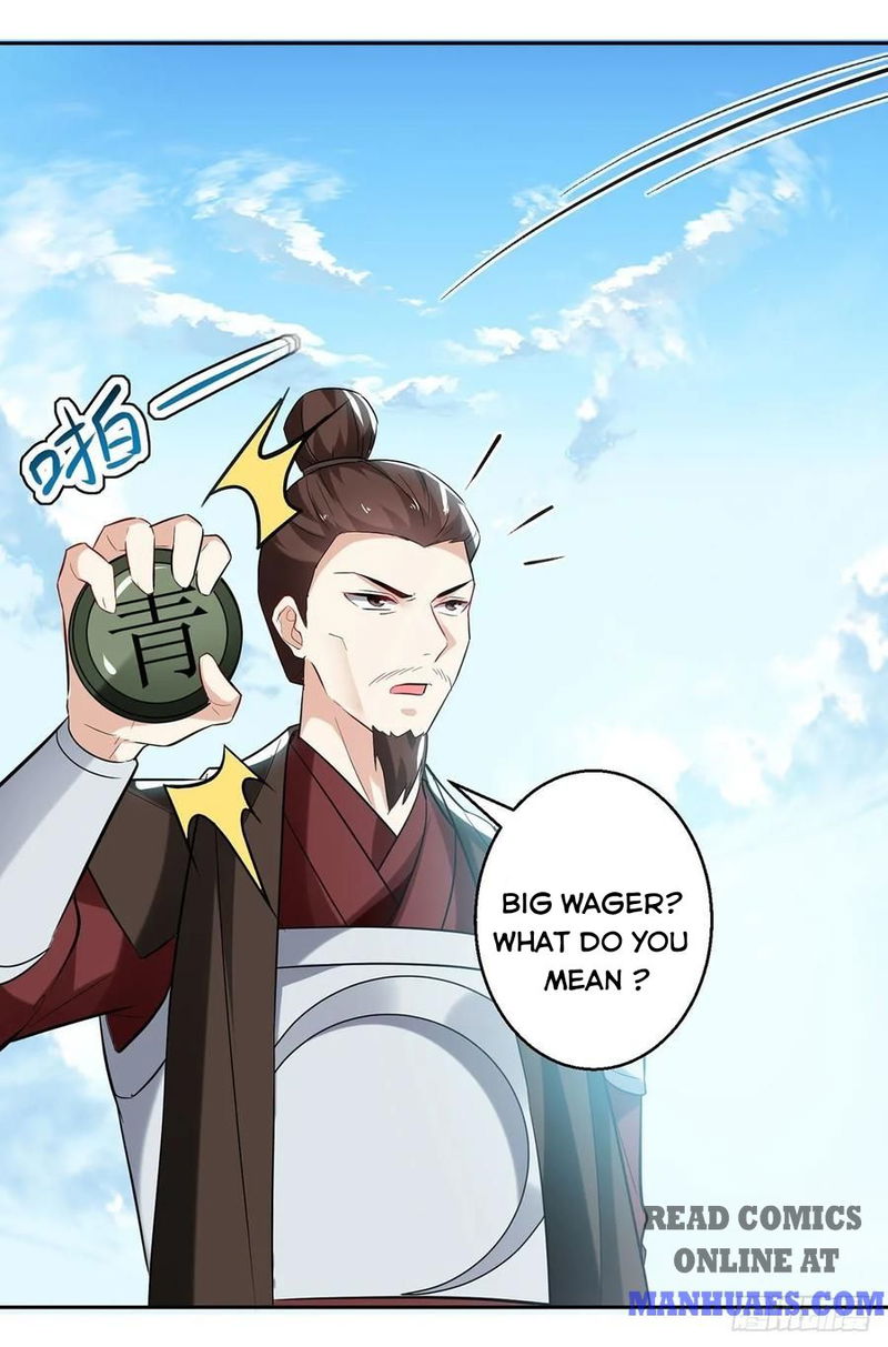 Emperor LingTian Chapter 107 page 15