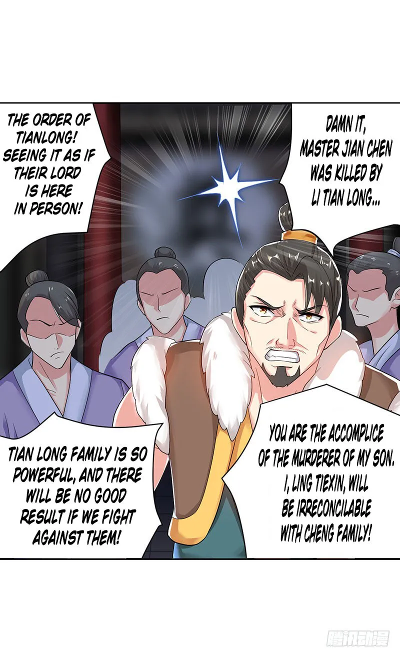 Emperor LingTian Chapter 2 page 13