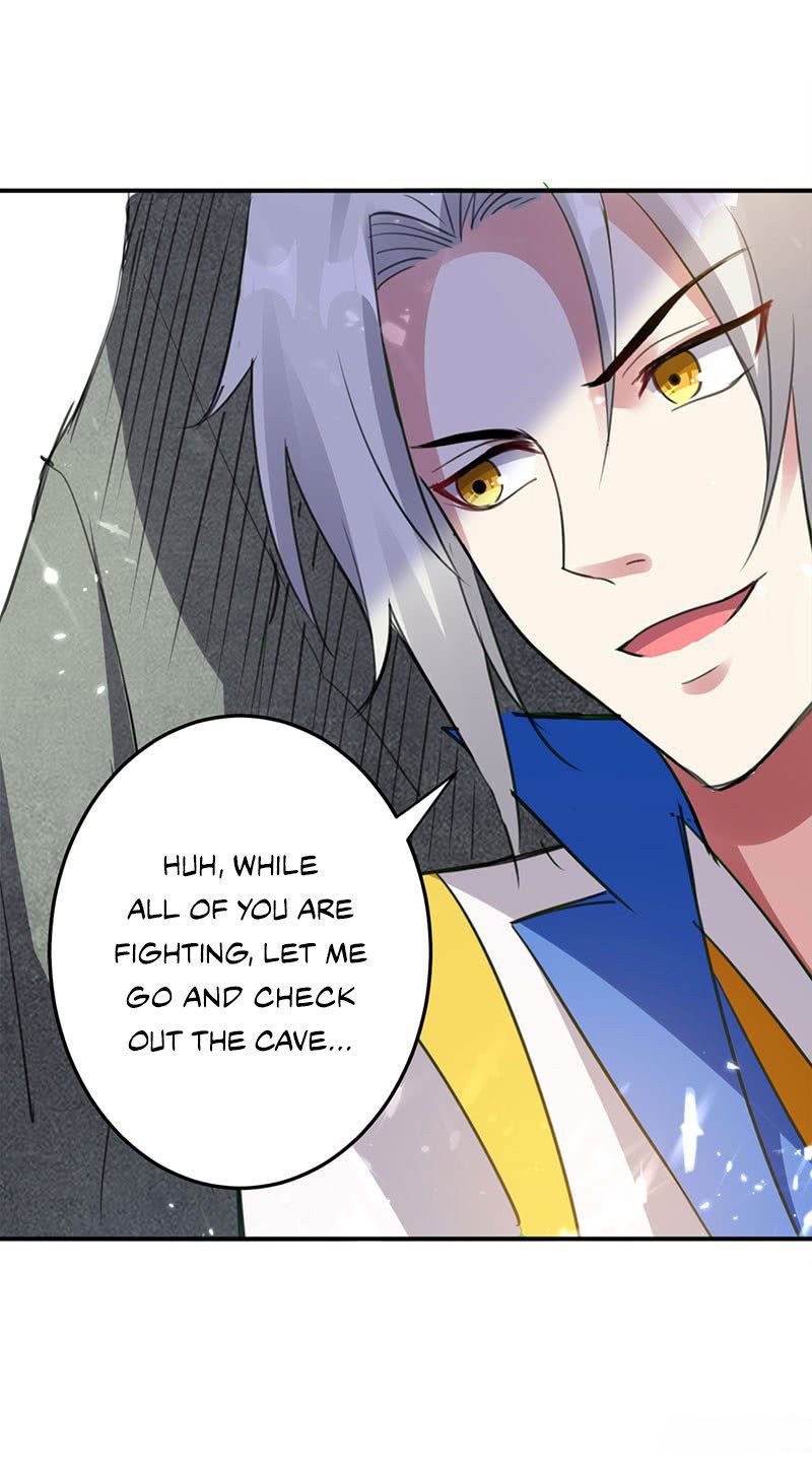 Emperor LingTian Chapter 22 page 22