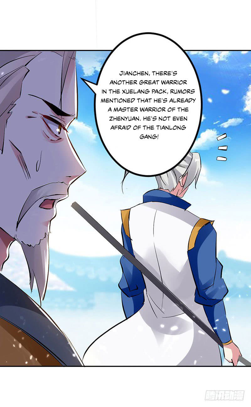 Emperor LingTian Chapter 28 page 25