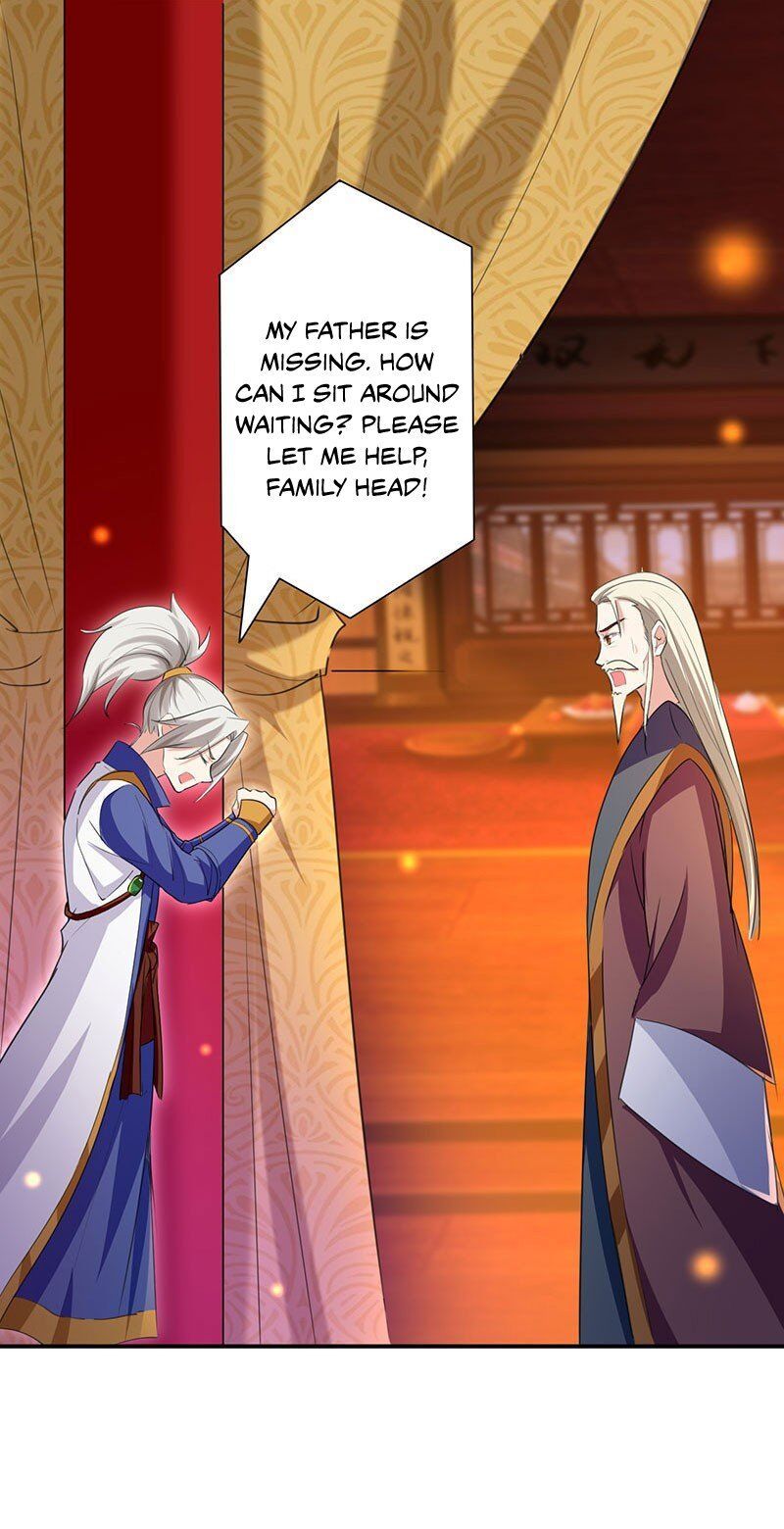 Emperor LingTian Chapter 6 page 23