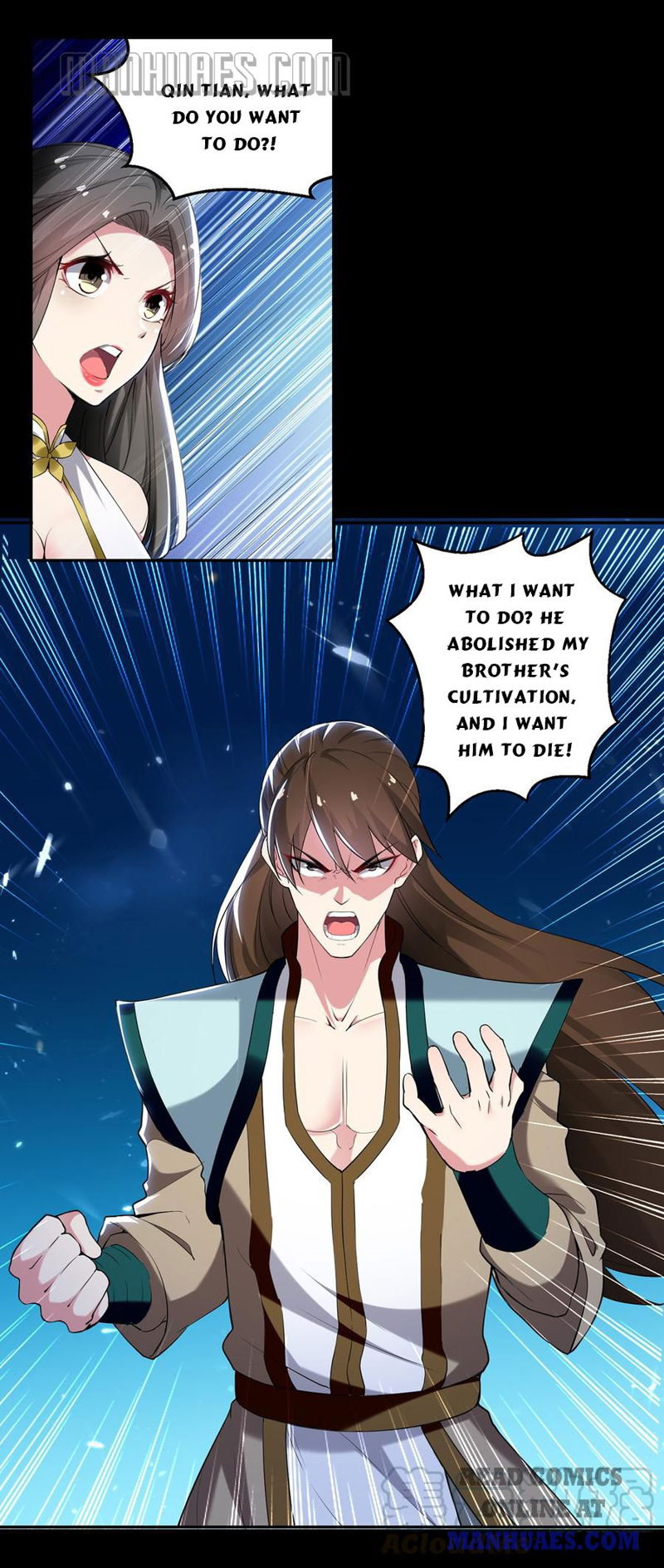Emperor LingTian Chapter 61 page 1