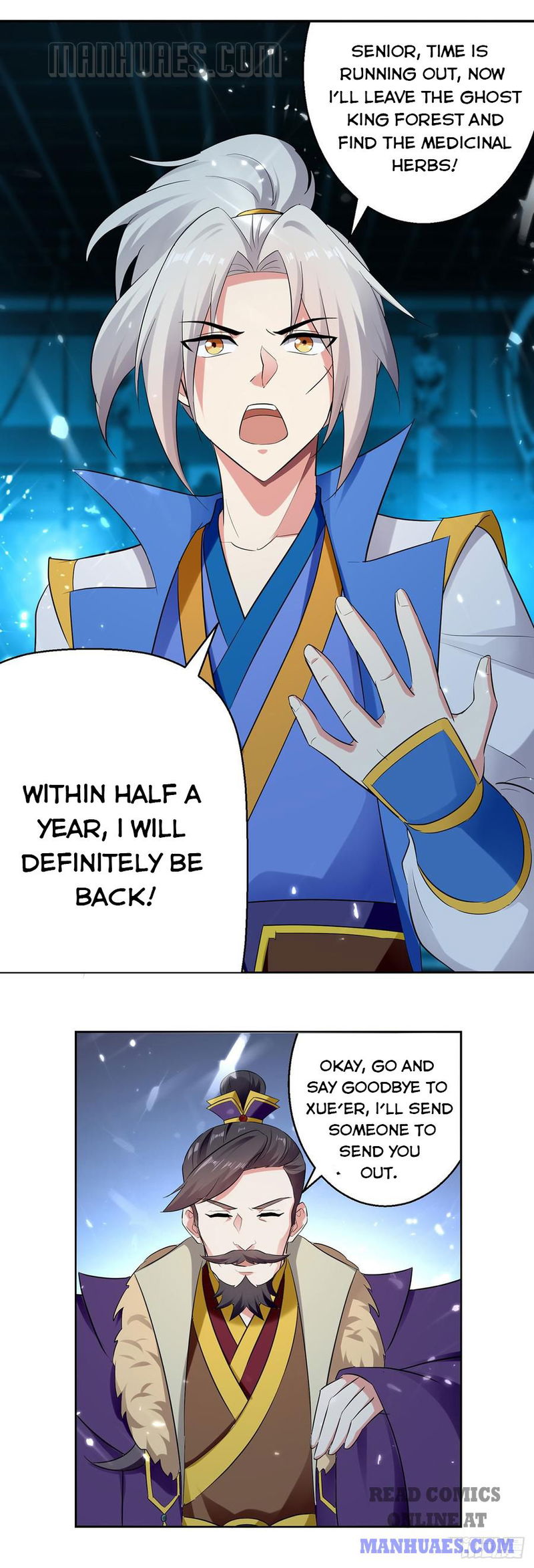 Emperor LingTian Chapter 63 page 16