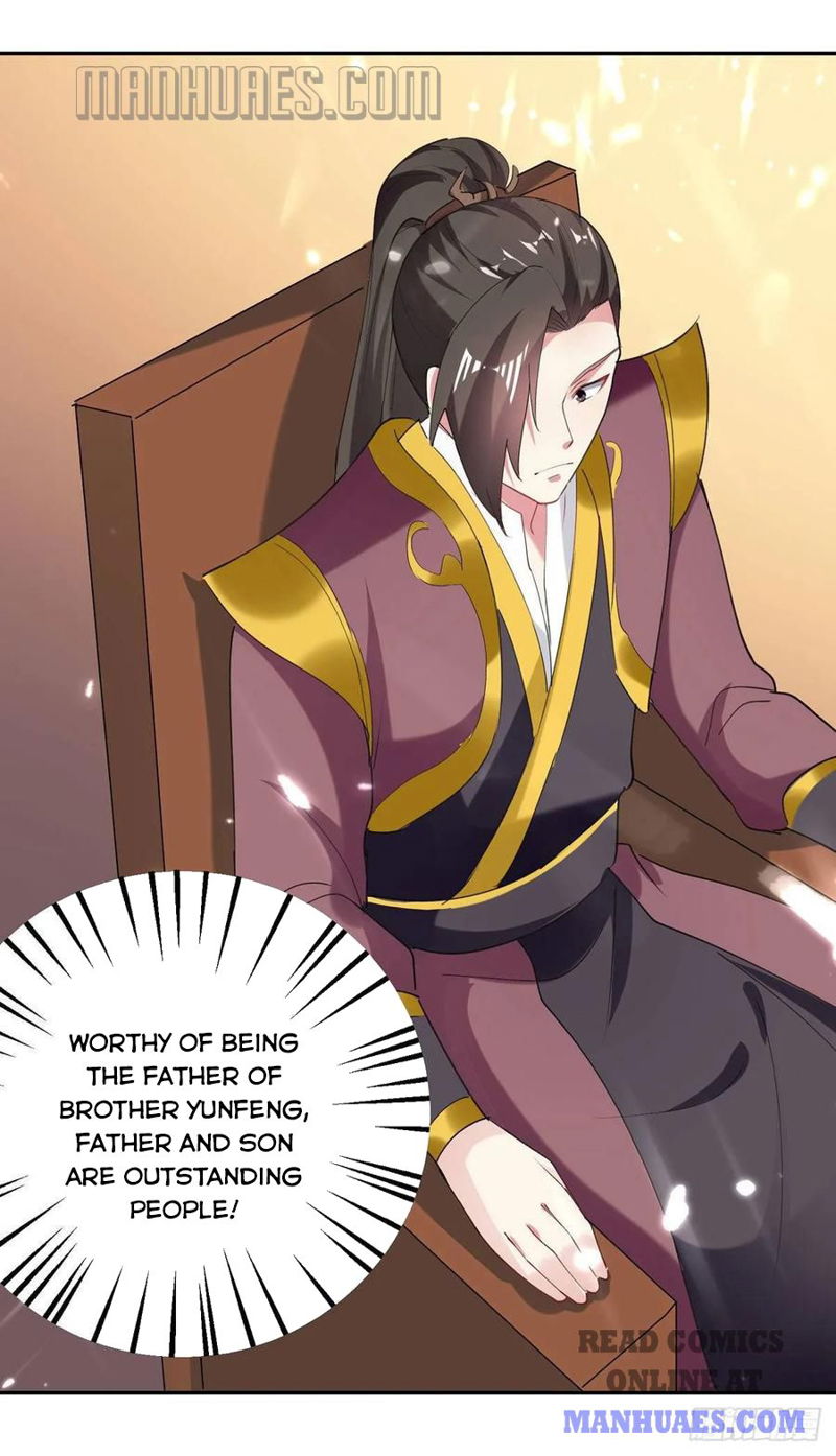 Emperor LingTian Chapter 73 page 23