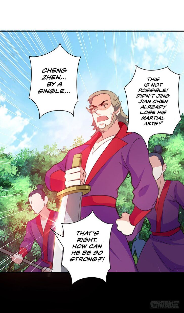 Emperor LingTian Chapter 8 page 6